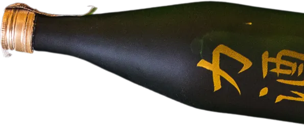 Garrafa